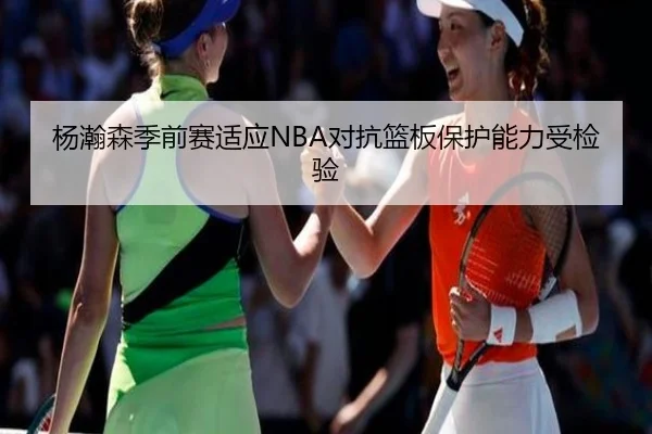 img_1792010997410_874_0_478.jpg（bandao）